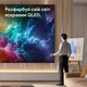 Телевизор Blaupunkt QLED 43" 43QBG6000 - изображение 10