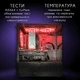 Компьютер VSIM зборка v2 -- Intel Xeon 2660v3 / RAM 16 Gb DDR4 / SSD 512Gb / AMD RX580 8Gb красный - изображение 5