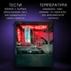 Компьютер VSIM зборка v4 -- AMD Ryzen 5 3500X / RAM 16 Gb DDR4 / SSD 512Gb / AMD RX580 8Gb красный - изображение 4