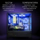 Компьютер VSIM зборка v6 -- AMD Ryzen 5 3500X / RAM 16 Gb DDR4 / SSD 512Gb / AMD RX5700 8Gb синий - изображение 4