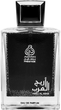 Woda perfumowana unisex Adyan Areej Al Arab 100 ml (6292257581997) - obraz 2