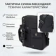 Мужская сумка через плечо текстильная на два отделения для документов и дороги вертикальная, черная 56988 - изображение 2