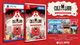 Gra PS5 Cult of the Lamb Definitive Edition (Blu-ray płyta) (5056635625236) - obraz 3