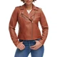 Женская куртка Levi's на молнии 1159860692 (Коричневый M) - изображение 1