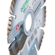 Круг алмазный отрезной 1A1RSS/C3 125x1,8/1,2x8x22,23-10-HIT Universal - изображение 3
