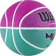 Баскетбольний м'яч Wilson MVP ELITE рожево-бірюзовий Розмір 6 WTB1463XB06 - зображення 2