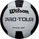Волейбольний м'яч Wilson PRO TOUR біло-чорний Розмір 5 WTH20119XB - зображення 1