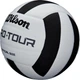 Волейбольний м'яч Wilson PRO TOUR біло-чорний Розмір 5 WTH20119XB - зображення 2