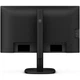 Монитор Philips 23.8" 24B2U3601, QHD IPS, 120Гц, HDMI, DP, USB-C, RJ-45, USB-hub, HAS, Pivot - изображение 6