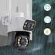 Вулична Wi-Fi IP-камера відеоспостереження Q25 PTZ з LED-підсвіткою і датчиком руху (6 Мп) - зображення 9
