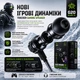 Игровые наушники Plextone G20 IV Black с микрофоном, ведущие 3.5 мм + Type-C - изображение 3