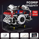 Конструктор двигателя BMW F1 V8 аккумуляторный мотор с приложением STEM конструктор двигателя внутреннего сгорания для детей и взрослых, 664 детали - изображение 5