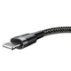 Кабель Baseus Cafule USB 2.0 to Lightning 2.4A 0.5m Black/Gray (CALKLF-AG1) - изображение 2