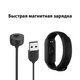 Фітнес-браслет FitPro Smart Band M6 годинник, пульсоксиметр - зображення 6