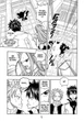 Fairy Tail. ТОМ 3 - изображение 6
