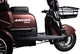 Электроскутер Crossride Supremo 10" 1200 Вт Li-Ion Коричневый (926202-1) - изображение 7