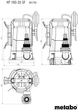 Комбінований занурювальний насос Metabo KP 160-35 SF (601792000) - зображення 11