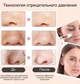 Апарат для глибокого вакуумного чищення пор обличчя Dermal Multi-Functional Cleaning - зображення 10
