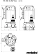 Комбінований занурювальний насос Metabo KP 200-35 ASF Inox (601793000) - зображення 15