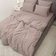 Комплект постільної білизни Viluta сімейний WASH гладь (64-sm_Wash) - зображення 6