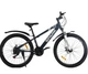 Велосипед ST 26" Spark FLIP, рама 13" графітовий (239226) - зображення 1