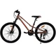Велосипед AL 24" Spark ROAD, Disk рама 11" бронзовый (239975) - изображение 2