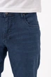 Джинси comfort fit Trend Collection 6719 Темно-синій (INVEN D.GRY) 29 - зображення 5