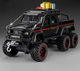 Моделька машини Mercedes-AMG G63 6x6, точна до найдрібніших деталей, має звукові та світлові ефекти - зображення 3
