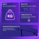 Стіл для геймерів Proove Gaming Glitch black - изображение 4