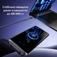 Кабель для зарядки телефонов на 1.5 м 240 Вт Type-C с подставкой для телефона - изображение 6