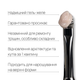 Густий конструюючий гель Sculpture Builder Gel 45 Без ТРО Рожевий 15 мл - изображение 2
