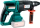 Аккумуляторный перфоратор Sturmax RHM2501CR - изображение 1