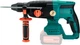Аккумуляторный перфоратор Sturmax RHM2501CR - изображение 2