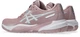 Кросівки для тенісу Asics ( 1042A294 ) GEL-CHALLENGER 15 2026 розмір 37.5, колір 700 MORGANITE/PIEDMONT GREY - зображення 6