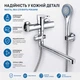 Смеситель для ванны с душем ZEGOR PUD6-A146, настенный, поворотный излив, хром, комплект - изображение 2