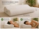 Ортопедическая подушка с эффектом памяти для сна Memory Foam. Эргономичная, двухуровневая, съемный чехол. - изображение 4