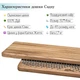 Доска Садху Oh! Sadhu из 100% натурального дуба для практики гвоздестояния, шаг 10мм, "Aum" - изображение 4
