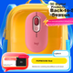 Бездротова миша Logitech Fashion Series POP MOUSE, Bluetooth, офісна миша - електрично-рожевий - зображення 1