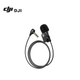 Микрофон DJI накладной для DJI Mic 2/Mic - изображение 3