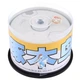 Диски CD-R Zhuomuniao, 52x, 700 МБ, 50 шт, записываемые - изображение 2