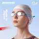 Очки для плавания стартовые зеркальные Swans, синие - изображение 2
