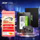 SSD диск Acer RE100 1TB 2.5" SATAIII TLC (BL.9BWWA.109) - изображение 3