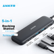 Док-станция расширения ANKE Type-C, USB-кабель для быстрой зарядки PD100 Вт, HDMI-адаптер, док-станция расширения для Huawei, Apple Macbook, планшетов и других устройств, конвертер, Five-I - изображение 8