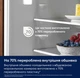 Холодильник ELECTROLUX ERD6DE18S4 - изображение 11