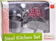 Набір металевого посуду Home and Kitchen 8 елементів 2599577 (8711866274901) - зображення 1