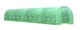 Садовая теплица 36м2 3*12*2м с двумя входами Ekspand TFO25-3X12X2-2-Z каркас оцинкованный 25мм с армированным покрытием - изображение 1