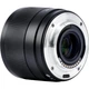 Объектив Viltrox AF 56mm f/1.7 XF Fujifilm [163654] - изображение 5