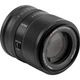 Объектив Viltrox AF 85mm f/2 Evo Nikon Z [163657] - изображение 3