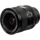 Объектив Viltrox AF 35mm f/1.2 LAB FE Sony E [163647] - изображение 7