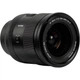 Объектив Viltrox AF 35mm f/1.2 LAB FE Sony E [163647] - изображение 9